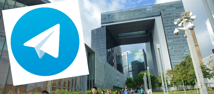 UK WS number screening product